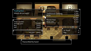 Book (S2 HDR screenshot).jpg