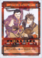 Genso Suikoden Card Stories TCG card artwork by Chiyoko