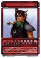 Genso Suikoden Card Stories TCG card artwork by Ishikawa Fumi