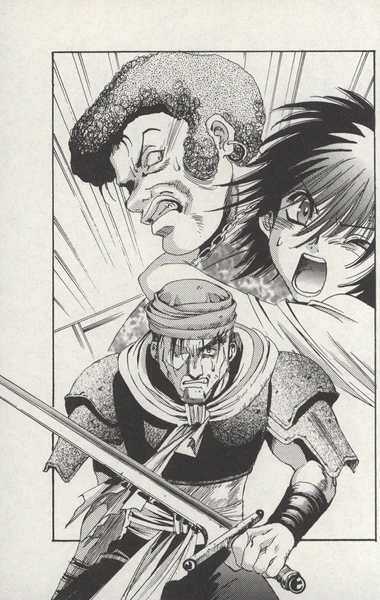 File:Silver Ending, Golden Beginning 3.jpg