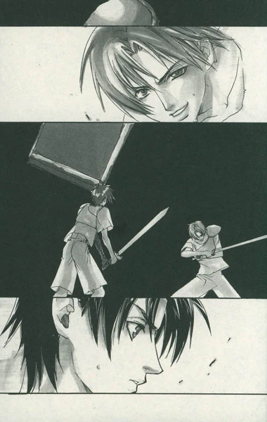 File:Amidst the Confetti 4.jpg