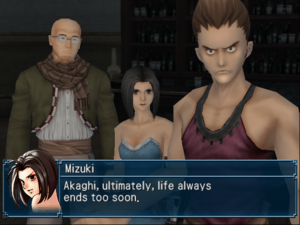 Mizuki's comforting line.png