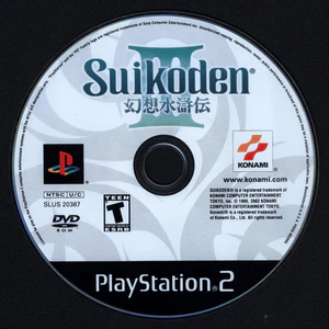 Suikoden III NTSC-U-C disc.jpg