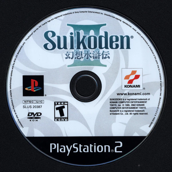 File:Suikoden III NTSC-U-C disc.jpg