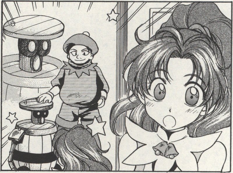 File:Juppo presents Gadget.png