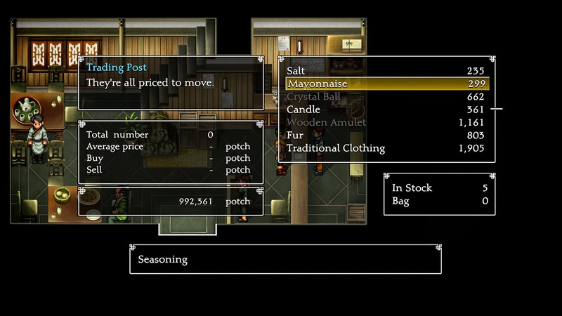 File:Mayonnaise (S2 HDR screenshot).jpg