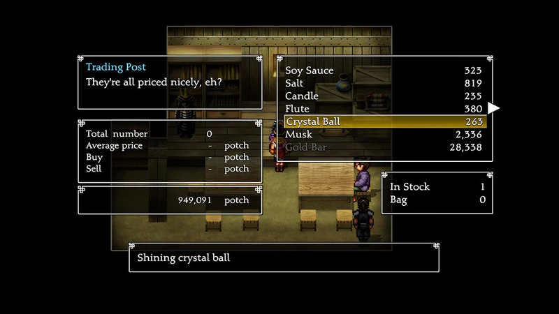 File:Crystal Ball (S2 HDR screenshot).jpg