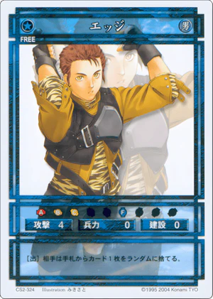 Edge (CS card CS2-324).png