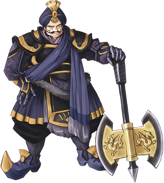 File:Jidan Guisu (S5 character art).png