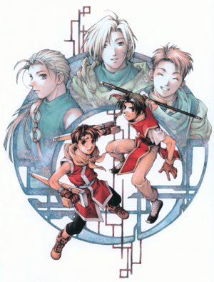 Genso Suikoden II 108 Stars Character Guide artwork.png