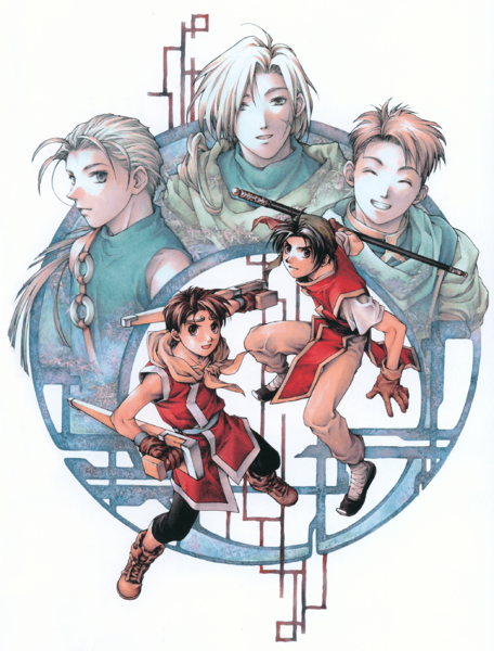 File:Genso Suikoden II 108 Stars Character Guide artwork.png