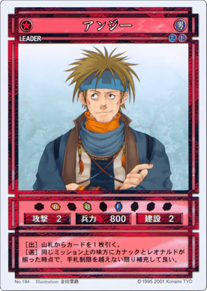 Anji (CS card 194).png