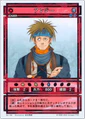 Genso Suikoden Card Stories TCG card artwork by Kaneda Eiji