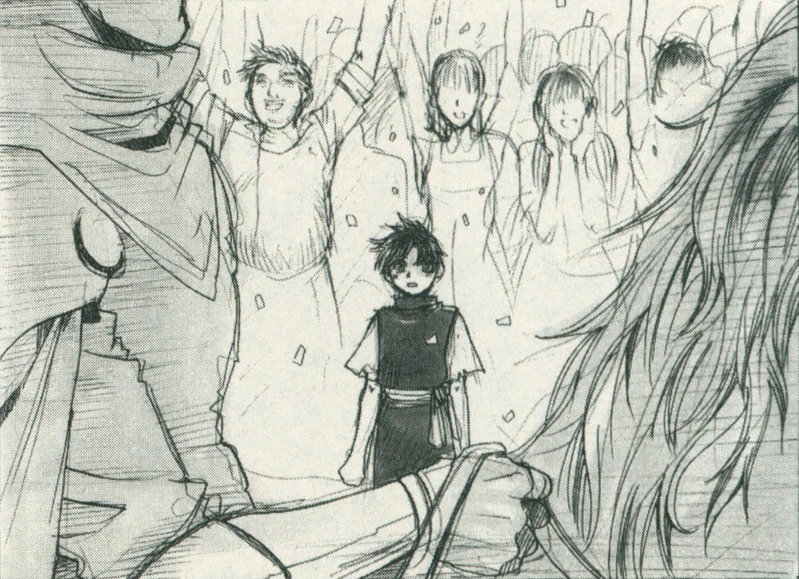 File:Amidst the Confetti 2.jpg