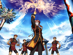 Fake Fire Bringer.png