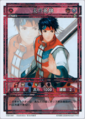 Genso Suikoden Card Stories TCG Star Parallel card artwork by Senno Aki