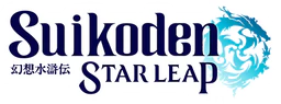 Suikoden STAR LEAP