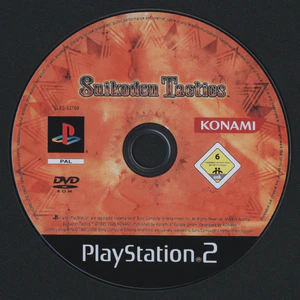 Suikoden Tactics PAL disc.png