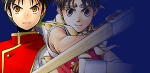 Navbar Suikoden I&II.png