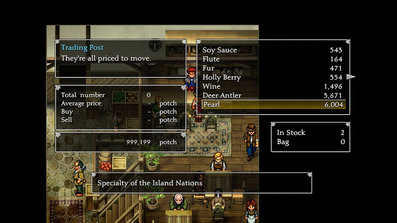 File:Pearl (S2 HDR screenshot).jpg