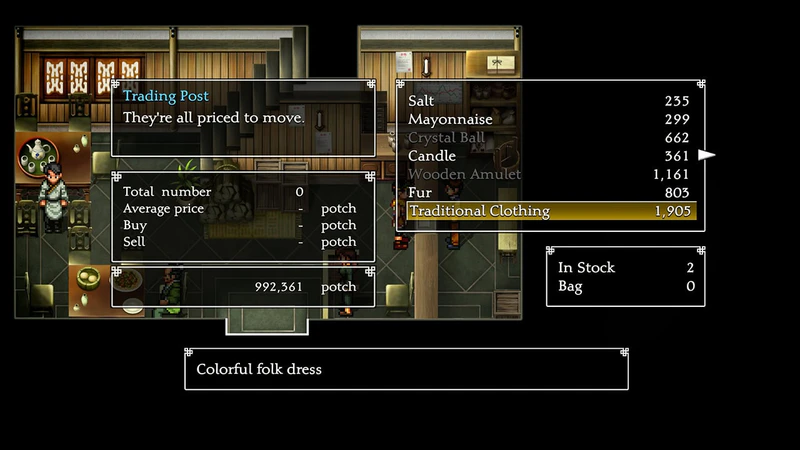 File:Traditional Clothing (S2 HDR screenshot).jpg