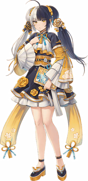 File:Lei Falmer (SP character art).png