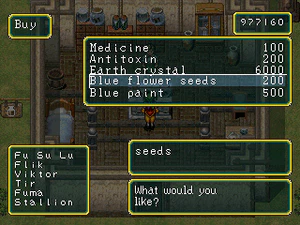 Blue Flower Seeds.png
