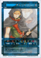 Genso Suikoden Card Stories TCG Star Parallel card artwork by Chiyoko