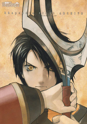 Rhapsodia Final Archive.png