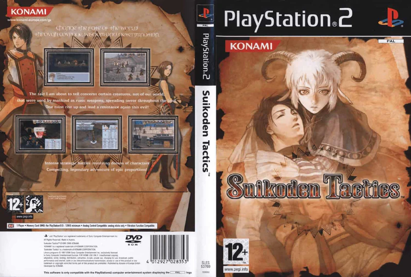 File:Suikoden Tactics PAL box art.jpg