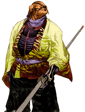 Gau (CS card art CS2-038).png