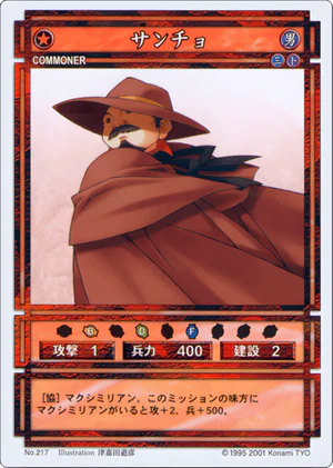 Sancho (CS card 217).png