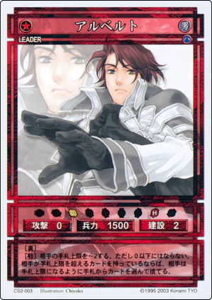 Albert (CS card CS2-003).png